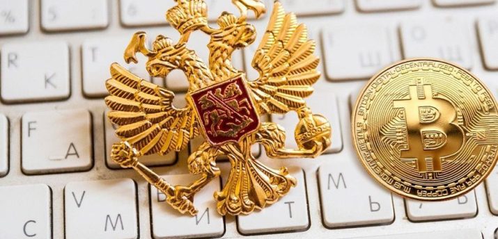 Минфин РФ предложил еще более жесткое регулирование криптовалют в России