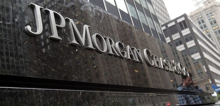Сотрудник JPMorgan: «банк смягчил свое отношение к биткоину»