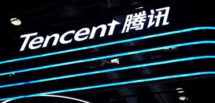 Tencent и ShareRing разработают систему цифровой идентификации на блокчейне