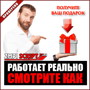 onlajn-zarabotok-v-internete-dlya-novichkov