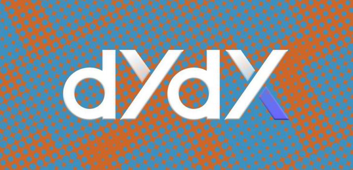 Биржа dYdX внедрила решение второго уровня StarkWare для бессрочных контрактов - Bits Media