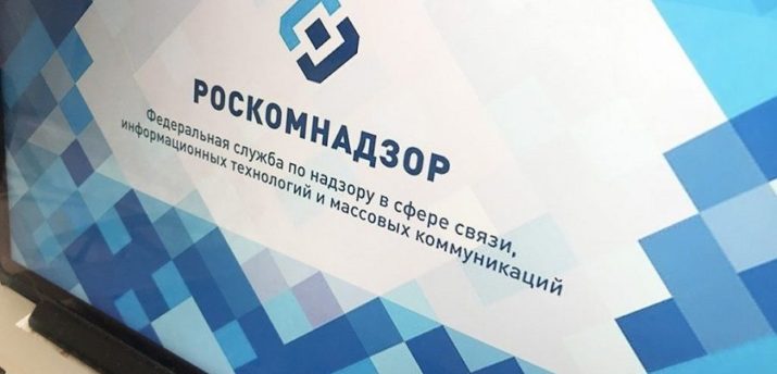 Роскомнадзор снял блокировку сайта криптовалютной биржи Binance в России - Bits Media