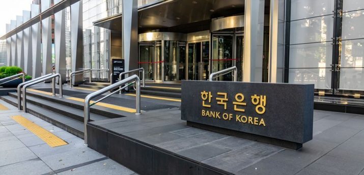 Управляющий Банка Кореи: «цифровые валюты ЦБ снизят спрос на биткоин» - Bits Media