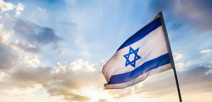 Исследователи ЦБ Израиля назвали преимущества цифрового шекеля - Bits Media