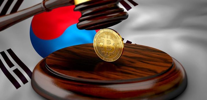 СМИ: южнокорейский регулятор может одобрить создание криптовалютного фонда - Bits Media