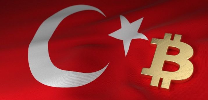 Сотрудники турецкой биржи Vebitcoin арестованы по подозрению в мошенничестве - Bits Media