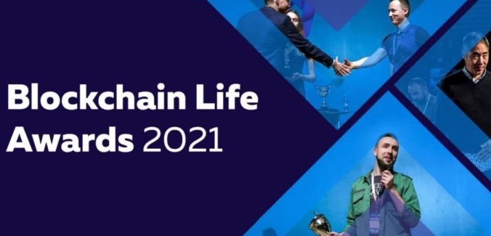 Bits.media принимает участие в Blockchain Life Awards 2021 - Bits Media
