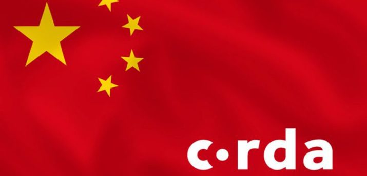 Разработчики китайской платформы BSN добавят поддержку R3 Corda - Bits Media