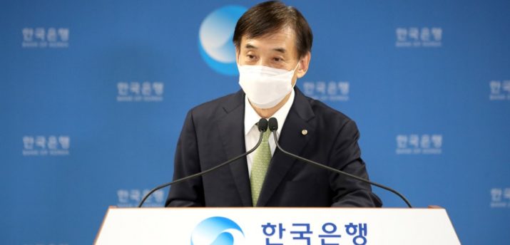 Управляющий Банка Кореи: «маржинальная торговля на криптовалютном рынке угрожает финансовой системе» - Bits Media