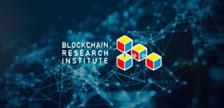 Blockchain Research Institute откроет филиалы в странах Африки и Ближнего Востока - Bits Media
