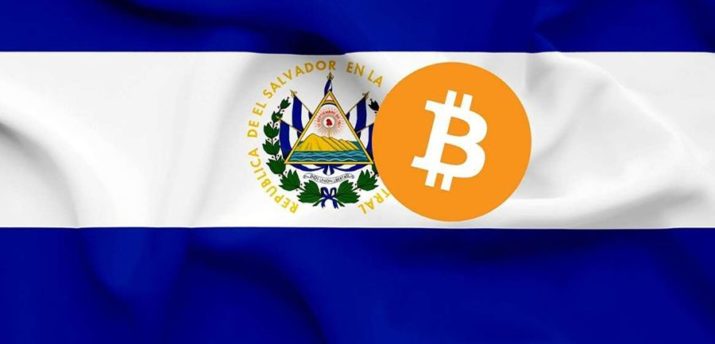Власти Сальвадора раздадут гражданам страны по $30 в BTC - Bits Media
