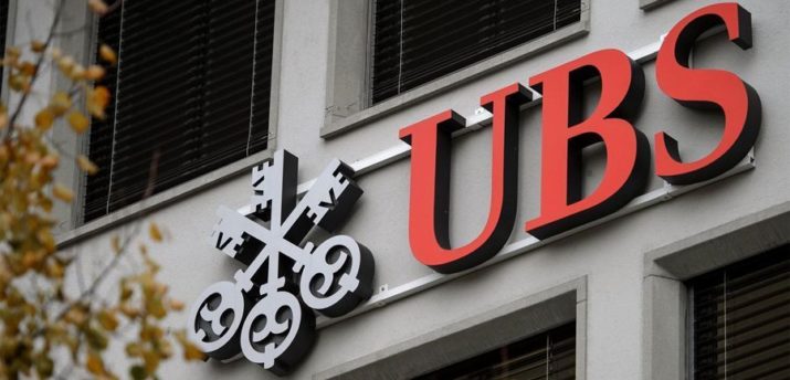 Банк UBS предупредил клиентов о рисках инвестиций в криптовалюты - Bits Media