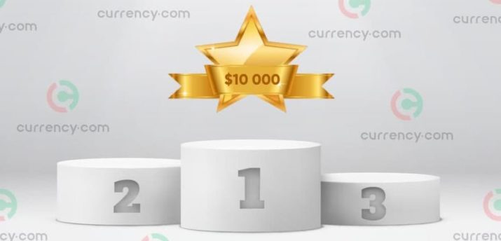 Currency.com проведет турнир трейдеров с призовым фондом $10 000 - Bits Media