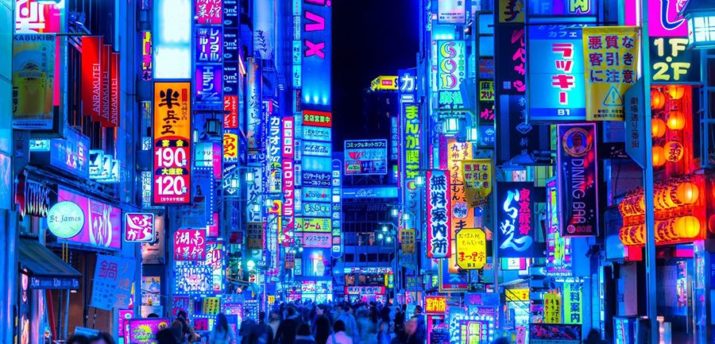 Хидеки Мураи: «мы сформируем принципы работы цифровой йены к концу 2022 года» - Bits Media