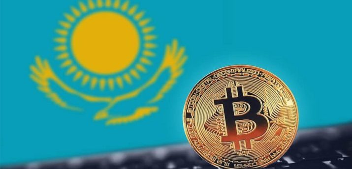 Президент Казахстана подписал закон о введении налога для майнеров - Bits Media