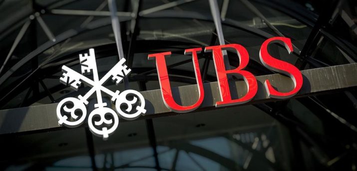 UBS присоединился к платформе на блокчейне для сделок РЕПО - Bits Media