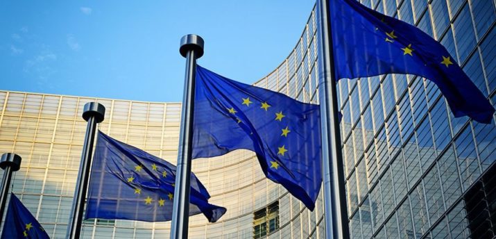 Европейский инвестиционный фонд вложил $30 млн в фонд для развития блокчейна - Bits Media