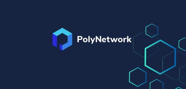 Poly Network запустил программу вознаграждений за поиск уязвимостей - Bits Media