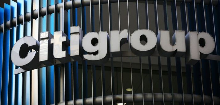 Citigroup допустит клиентов к торговле фьючерсами на биткоин - Bits Media