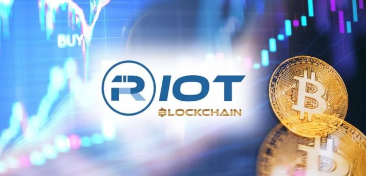 Riot Blockchain отчиталась о росте дохода на 1 540% во II квартале 2021 года - Bits Media