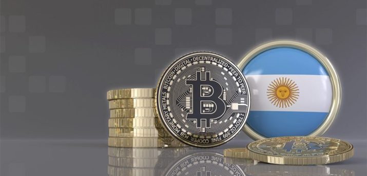 Президент ЦБ Аргентины: «мы не позволим использовать криптоактивы для обхода наших правил» - Bits Media