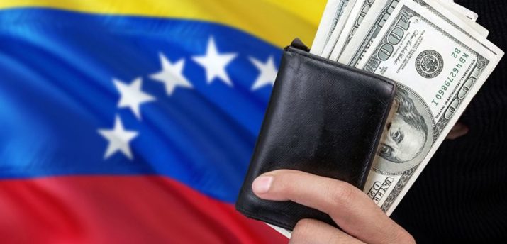 Гражданин Венесуэлы инсценировал свое похищение для кражи BTC на $1.15 млн - Bits Media