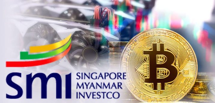 Инвестиционная компания Singapore Myanmar Investco займется майнингом криптовалют - Bits Media