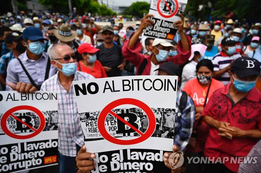 В Сальвадоре прошли масштабные протесты против биткоина - 比特媒体