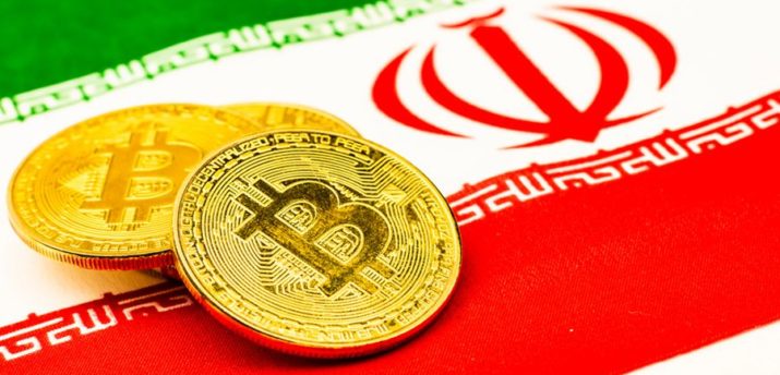 Иран снял запрет на майнинг криптовалют - Bits Media