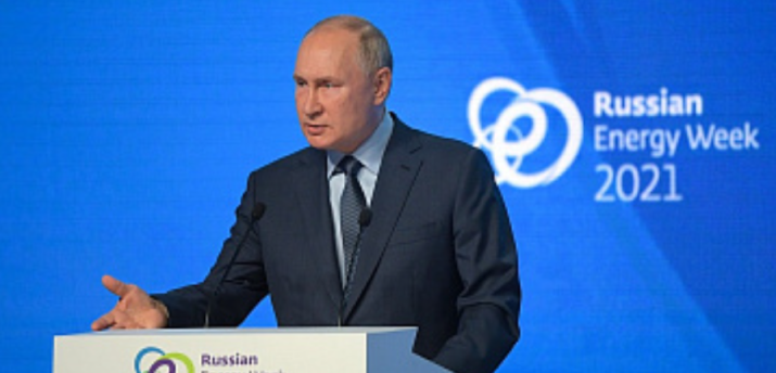 Владимир Путин: «криптовалюты в России имеют право на существование» - Bits Media