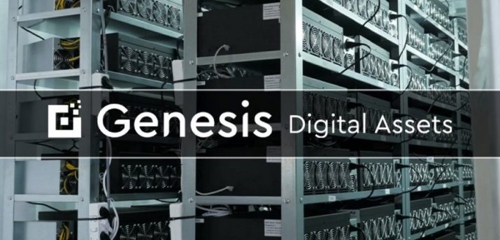 Genesis Digital Assets запустит датацентр в Техасе мощностью 300 МВт - Bits Media