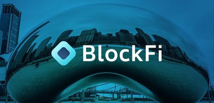 Bloomberg: высокодоходные криптовалютные счета BlockFi привлекли внимание SEC - Bits Media