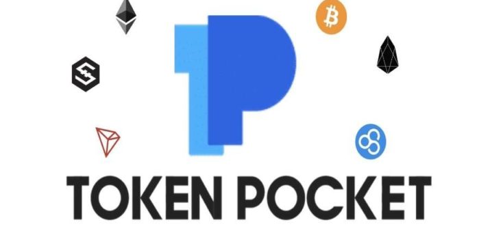 Из App Store удален криптовалютный кошелек TokenPocket  из-за сходства с товарным знаком PayPal - Bits Media