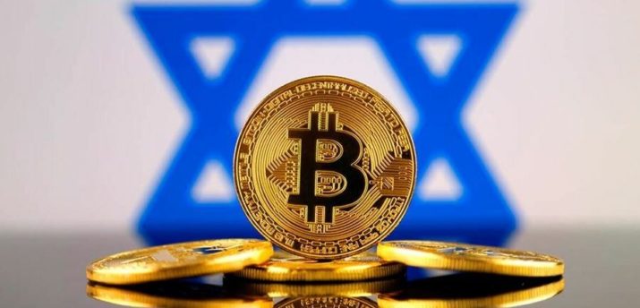 Израиль вводит новые правила  противодействия отмыванию денег - Bits Media