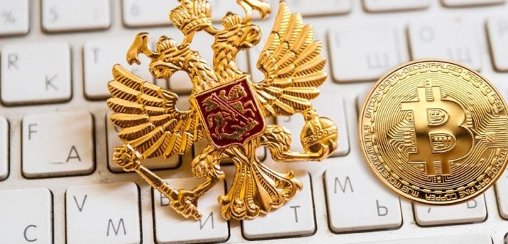 ФНС России: «мы плотно занимаемся криптовалютами» - Bits Media