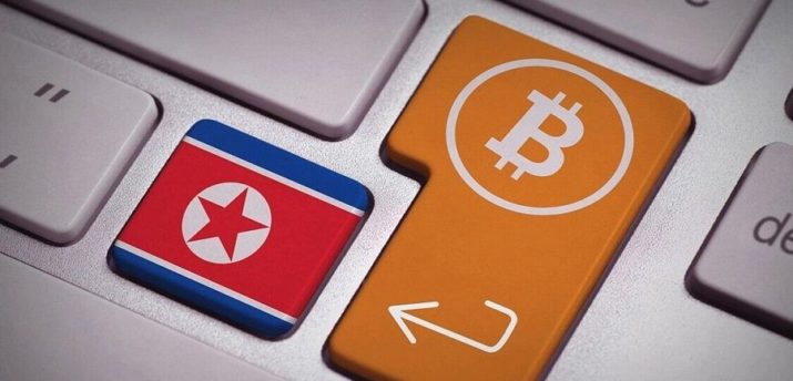 Северокорейских хакеров обвиняют в краже $1.7 млрд с криптовалютных бирж - Bits Media