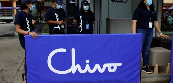 Сальвадорцы сообщают о пропаже средств с кошельков Chivo - Bits Media
