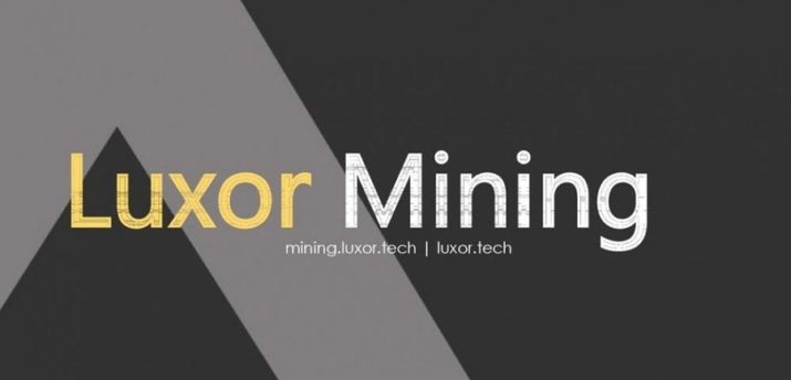 Luxor запускает маркетплейс для торговли майнинговым «железом» - Bits Media