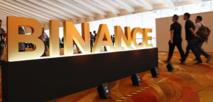 Binance прекратит операции в Сингапуре к февралю 2022 года - Bits Media