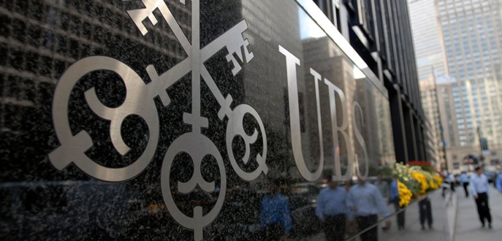 Банк UBS предложил альтернативный способ инвестирования в криптовалюты - Bits Media