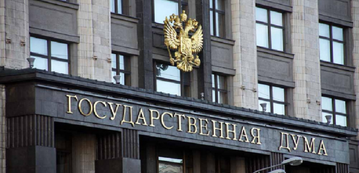 Правительство России готовится внести в Госдуму законопроект о регулировании крипторынка  - Bits Media