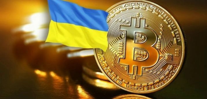 В Украине запретили покупать криптовалюту за гривны  - Bits Media