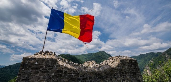 Румынский регулятор объявил об успешном тестировании блокчейна для нужд ведомства - Bits Media