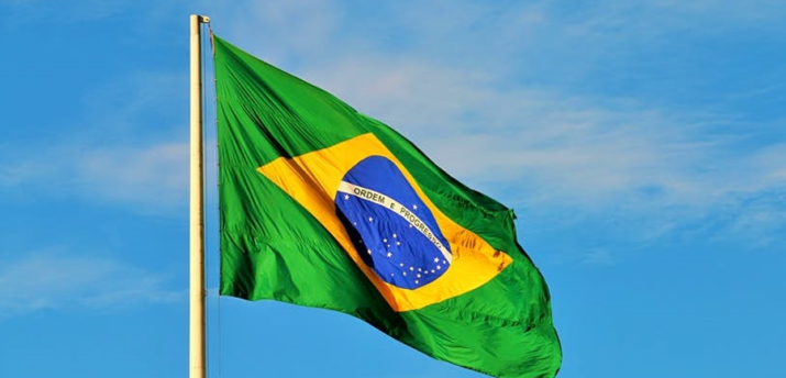 Бразильский банк развития завершает разработку государственного блокчейна - Bits Media