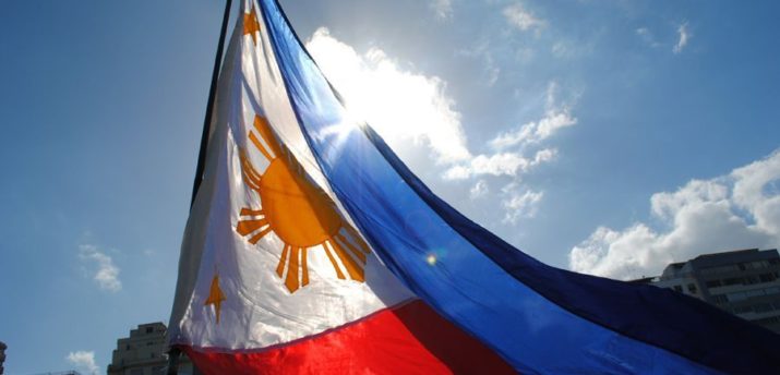 Филиппинская провинция Батаан намерена стать центром развития блокчейна - Bits Media