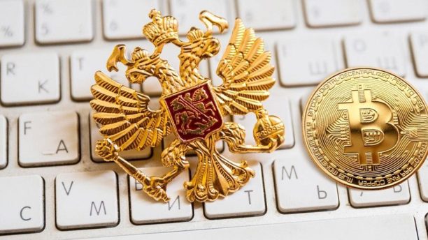 Минфин РФ: иностранные криптовалютные биржи не готовы открывать юрлица в России - Bits Media