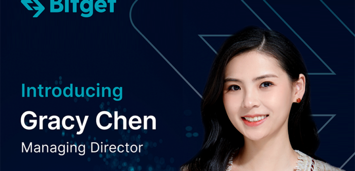 Грейси Чен назначена управляющим директором биржи Bitget  - Bits Media