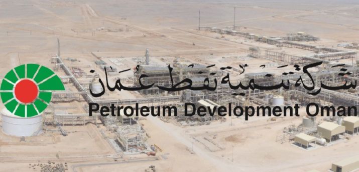 Crusoe Energy и нефтедобывающие компании Омана используют попутный газ для майнинга - Bits Media
