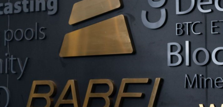 Криптокредитная организация Babel Finance привлекла на развитие проектов $80 млн - Bits Media