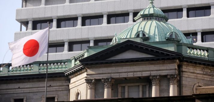 Япония внесет криптовалюты в закон о конфискации активов - Bits Media